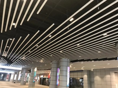 Install Aluminum Baffle Ceiling